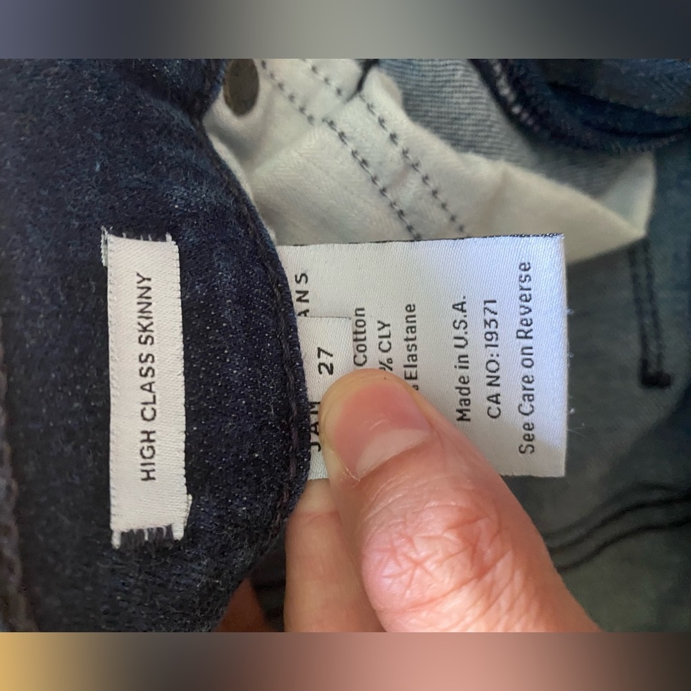 James Jeans